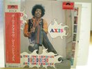 Jimi Hendrix Lp Bold As Love  Japan Vinyl + OBI