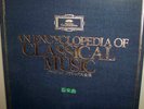 DG JAPAN/Encylopedia Of Music/BARQOUE WKS/15LP BOX/NM+