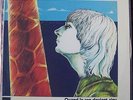 Jacques Thollot - Experimental Jazz  - Futura - NM
