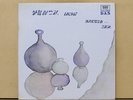 LOCUST Korean Psych Orig LP NM/Mint Rare Hans Pokora