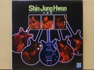 SHIN JUNG HYUN Korean Psych LP NM/Mint Rare Hans Pokora