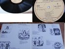 MANOS HADJIDAKIS-KAPTAIN MIXALHS GREEK LP 1972 1st pres