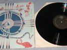 SUN RA SOUL VIBRATIONS OF MAN EL SATURN LP in SHRINK