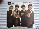 BEATLES IN ITALY - ITALY or ISRAEL ISSUE SEALED RARE