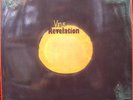 Virus Revelation AMAZING German Kraut LP