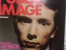 PUBLIC IMAGE LTD (PIL) – First Issue, LP (Virgin) 1978