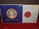 MARIANNE FAITHFULL North Country Maid LP 1966 MONO 1st