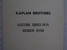 Private Acid Folk Psych - KAPLAN BROTHERS - RARE