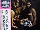JIMI HENDRIX-ELECTRIC LADYLAND-JAPAN ISSUE 2LPs+OBI