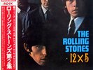 ROLLING STONES-Vol.2-JAPAN ISSUE+RED OBI