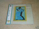 STEELY DAN - GAUCHO - LTD 200G JAPANESE PRESSING