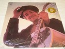 UNPLAYED BOB DYLAN Nashville Skyline STILL SEALED LP