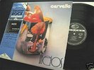Cervello - Melos JAPAN LP + OBI prog Italy