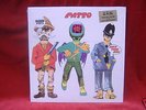 PATTO Hold Your Fire LP 180g VINYL VERTIGO PROG MINT SS