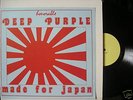 Deep Purple LP Made For Japan not TMOQ mint