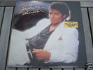 Michael Jackson Thriller 33
