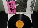 David Bowie Station To... MINT JAPAN PRESS AUDIOPHILE