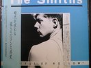 The Smiths 