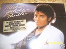 MICHAEL JACKSON THRILLER LP VINYL ORIGINAL IN WRAPPER