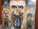 Michael Jackson Dangerous 2LP Unopened 1991 US