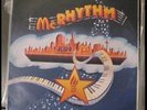 McRhythm RARE modern soul boogie Lp Executive Suite mp3
