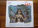 DALARAS/PLESSAS/VIRVOS-ZEI? GREEK LP