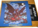 SAINT VITUS: Mournful cries LP Doom Trouble Pentagram