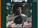 MICHAEL JACKSON  Ben  VERY RARE JAPAN 7