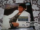 MICHAEL JACKSON SEALED THRILLER LP ALBUM 1982