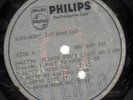 SCREAMIN JAY HAWKINS PHILIP PREPRODUCTION TEST PRESSING
