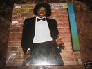 SEALED Off the Wall LP Album Michael Jackson 1979 Epic