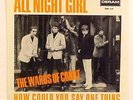 The Wards Of Court deutsche Single auf Deram