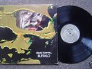 BUFFALO ORIGINAL AUS VERTIGO SWIRL LP.  PYSCH PROG ROCK