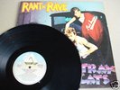 STRAY CATS  LP -  SOUTH AFRICA RARITY 