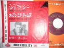 BILLY FURY JEALOUSY JAPAN 45 RARE PICTURE SLEEVE