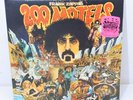 Rare LP x 2 Frank Zappa 200 Motels + Lumpy Gravy