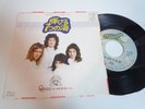 Queen The Seven Seas Of Rhye Japan 7 RARE