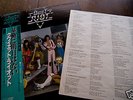 QUIET RIOT II rarest '78 JAPAN LP w/ obi - RANDY RHOADS