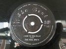 THE SOUL BROS - TRAIN TO SKAVILLE - SKA BEAT