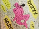Dizzy Gillespie Over Paris Royal Roost DEEP GROOVE 10