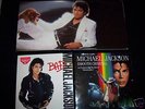MICHAEL JACKSON THRILLER  85930 BAD LP SMOOTH MAXI RAR