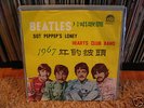 BEATLES S. KOREAN RED VINYL SGT.PEPPER' S ORIGINAL