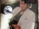 Rare SEALED 1stPress MICHAEL JACKSON THRILLER LP ALBUM