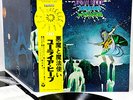 URIAH HEEP demons and wizards JAPAN orig LP w/OBI rare