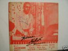 MILT JACKSON PRESTIGE 7
