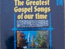 GREATEST GOSPEL SONGS- VARIOUS -ORIG VJ LP 5043-SEALED