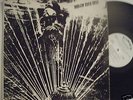 HARLEM RIVER DRIVE PROMO WHITE COPY RARE FUNK