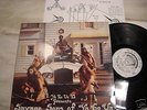 YA HO WA 13 Savage Sons Of....US ACID PSYCH LP 74 MINT