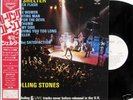 ROLLING STONES-GIMME SHELTER-JAPAN 1st PROMO WL+OBI