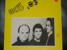 IKO - '83 LP very RARE minimal synth wave electro